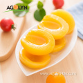 OEM Factory Sale Healthy Yellow Peach Fruit Canned